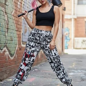 Graphic Black and White Women's Jogger Pants